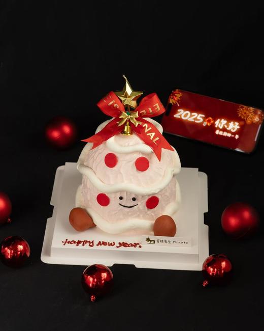 加高款新年粉色Jellycat蛋糕 商品图0