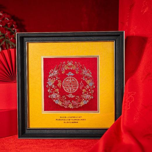 非遗云锦系列 传统吉祥图案，丝织物的天花板 商品图2