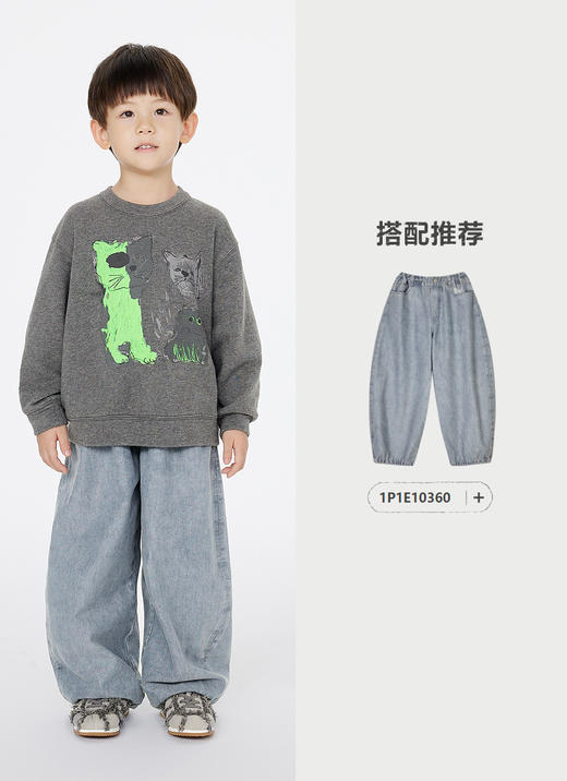 jnby  25年春款  套头卫衣   1P1412850 商品图3