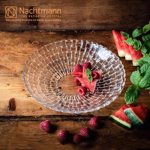 NACHTMANN德国进口水晶玻璃家用摆件高档轻奢欧式干果盘子水果盘 商品图0