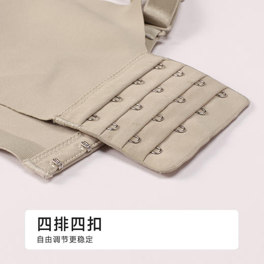 都市丽人调整型文胸中厚网纱舒软挺塑树脂胶圈塑身文胸LJHAB1 商品图13