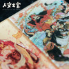 【人文之宝】财神亚克力冰箱贴（两款） 商品缩略图3