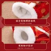 猫咪衣服德文卷毛无毛猫银渐层秋冬季防掉毛保暖狗狗过年喜庆唐装 商品缩略图3
