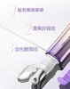 丸美小紫弹视黄醇精华液 商品缩略图3