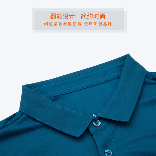 【内部专享】OZARK奥索卡春夏新品男士简约翻领短袖355941【无货退款】 商品图5