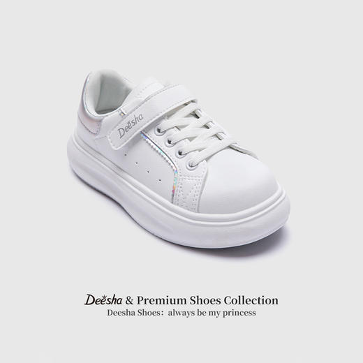笛莎Deesha 女童童鞋2025春新款时尚洋气耐磨低帮板鞋 商品图1