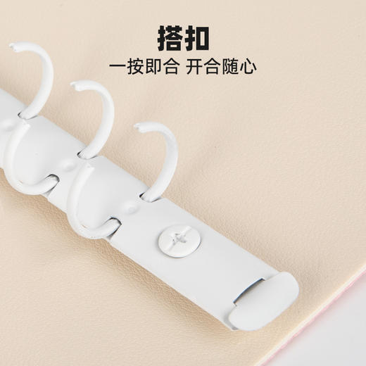 趁早活页【PU软皮封皮】A5六孔活页笔记本手册活页夹线圈本日程本手账本活页本外壳 商品图2