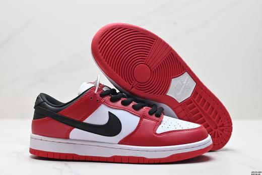 耐克NIKE DUNK LOW低帮休闲运动板鞋CV1655-600男女鞋 商品图4
