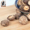 塞翁福165g小香菇 商品缩略图3