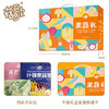 【菇歌】缤纷果蔬大礼包 客情送礼 综合果蔬混合水果干礼盒482g 商品缩略图3