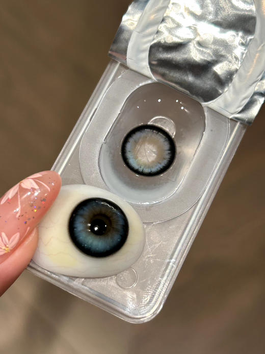 TINA媞娜 暗夜冰岛 大直径半年抛 14.5 蓝黑大直径美瞳 黑边美瞳 蓝色美瞳 商品图0