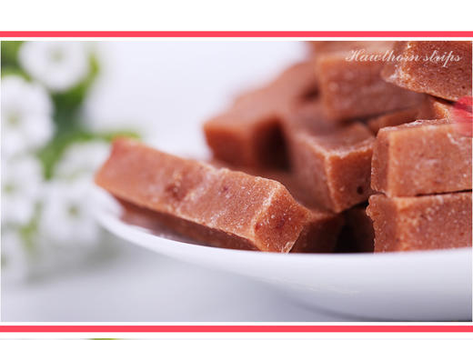 【山东特产】野风酥山楂条中华老字号省级非物质文化遗产山东特产好品山东甄选新鲜山楂原材肉质绵密果肉糯而不烂 商品图3