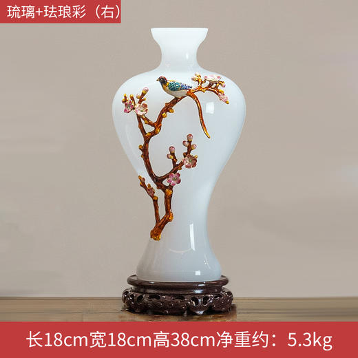 佛罗端斯琉璃玉花瓶摆件客厅玄关装饰工艺品高档乔迁礼新居礼佛罗端斯-平安喜悦花瓶（白玉右） 商品图0