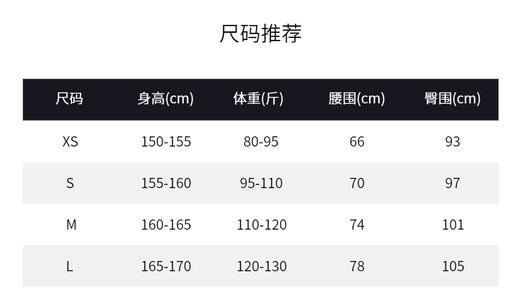 M&L 春夏女士印花撞色半裙 高尔夫女裙  w822128 商品图4