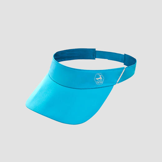 【59秒杀】优极UG 儿童防晒空顶帽 商品图1