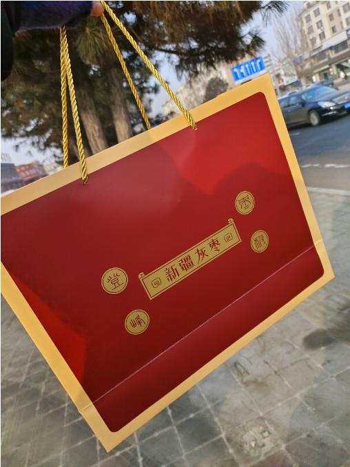 登辉新疆灰枣礼盒 商品图1