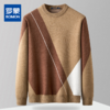 【拼色设计】罗蒙休闲针织衫男秋冬季毛衣加厚男士毛衣男士针织衫 商品缩略图0