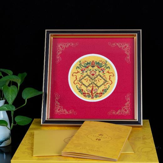 非遗云锦系列 传统吉祥图案，丝织物的天花板 商品图6