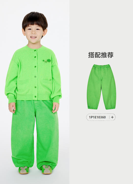 jnby   25年春款  短款开襟毛杉  1P1310920 商品图9