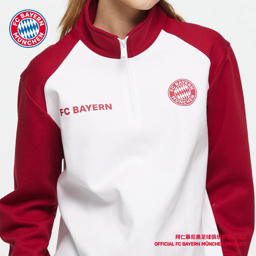 【官方正版】拜仁慕尼黑足球俱乐部｜简约拼接立领保暖半拉链卫衣 商品图2