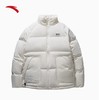 安踏速暖羽绒丨立领运动羽绒服夹克男女士防泼水棉服外套172448902 商品缩略图0