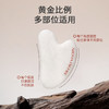 Aroma Promise金丝玉精油按摩板 商品缩略图2