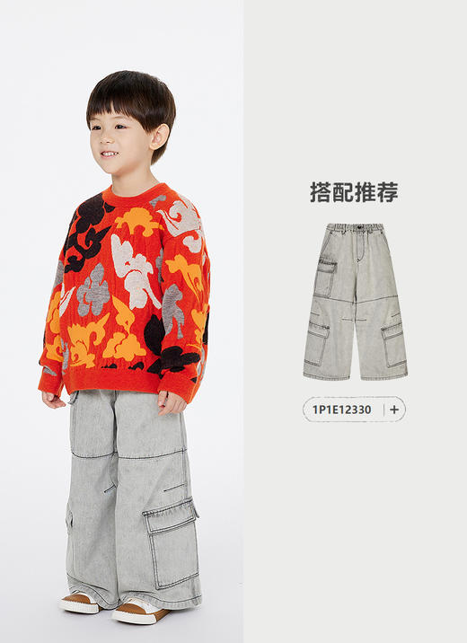 jnby   25年春款  长袖套头毛衫  1P1312810 商品图4