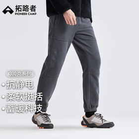 拓路者双面加绒摇粒绒长裤男秋冬针织长裤加厚保暖百搭卫裤运动裤