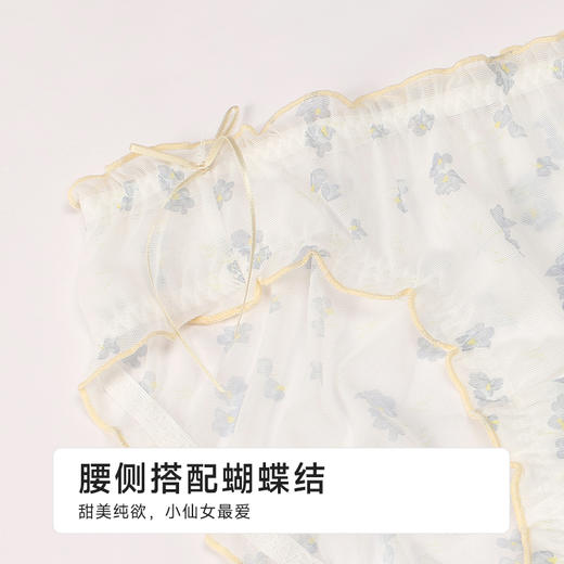 都市丽人蕾丝网布系列蕾丝薄透丝滑三角裤LKH3A7 商品图8