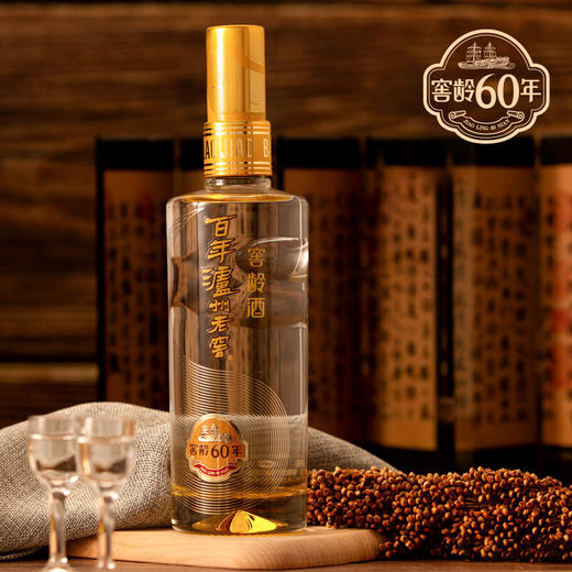 泸州老窖 窖龄60年 浓香型白酒 52度500ml 礼盒装 商品图10