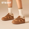 星期六休闲百搭复古厚底加绒德训鞋SSC4112658 商品缩略图1