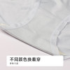 都市丽人纯棉系列40支棉舒肤棉平角裤LKH3B4 商品缩略图8