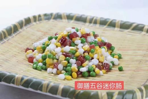 五谷迷你肠350克 商品图5