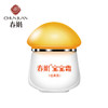 春娟宝宝霜经典版款40g（8624803） 商品缩略图0
