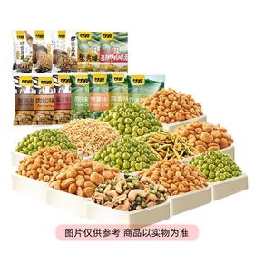 散甘源零食系列(300±30g)口味随机