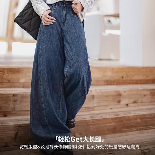马登美式工装拖地牛仔裤水洗复古丹宁直筒裤子阔腿长裤春秋季女 商品图2