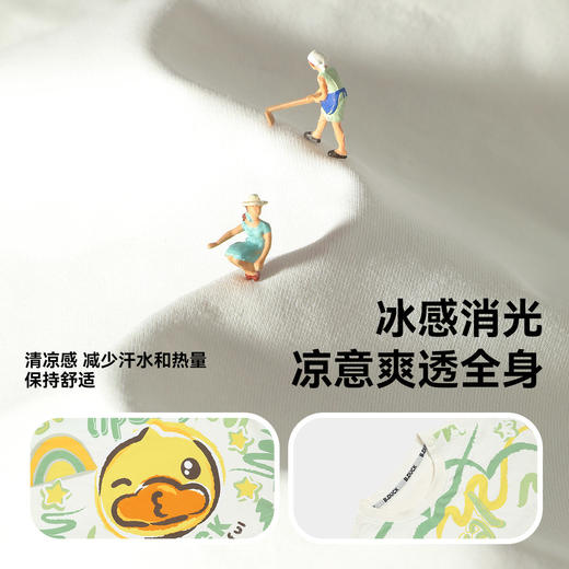 bduck小黄鸭童装春秋男童长袖T恤纯棉儿童打底衫宝宝上衣90-130 BF1606057 商品图2