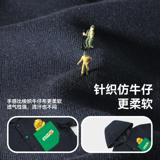 bduck小黄鸭童装春秋男童牛仔外套儿童假两件宝宝上衣90-130 BF1607063 商品图2