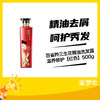 百雀羚三生花精油洗发露滋养修护【红色】500g 商品缩略图0