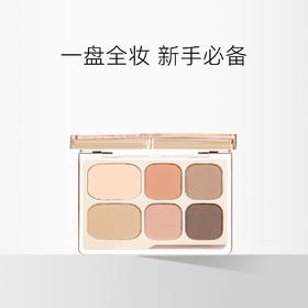 【升级2.0】everbab 素哑六色眼影盘 01 10.5g 素哑盘2.0