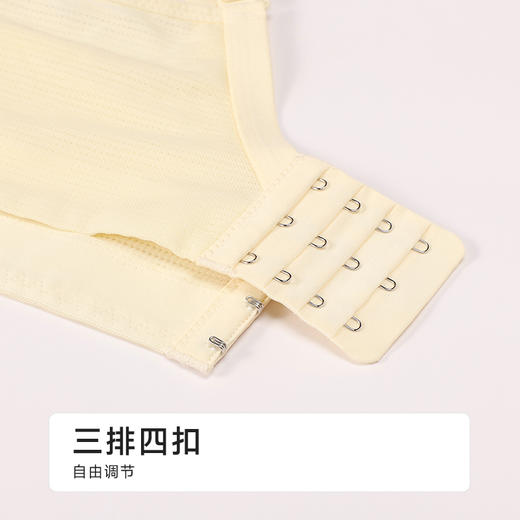 都市丽人内衣A:中厚BC:薄蕾丝凉感树脂胶圈小薄荷常规文胸LBH2B1 商品图8