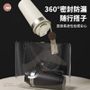 AKS 多立克摩卡双饮咖啡杯 保温杯 550ml 商品缩略图3