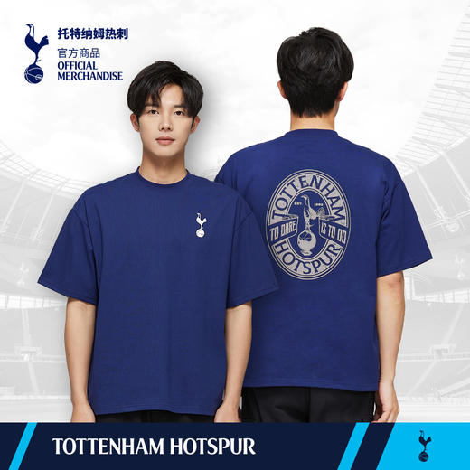 【官方正版】托特纳姆热刺俱乐部 | 运动深蓝印花队徽T恤球迷 商品图0