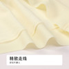 都市丽人纯棉竹纤舒肤棉高弹裤平角裤LKH5D1 商品缩略图6