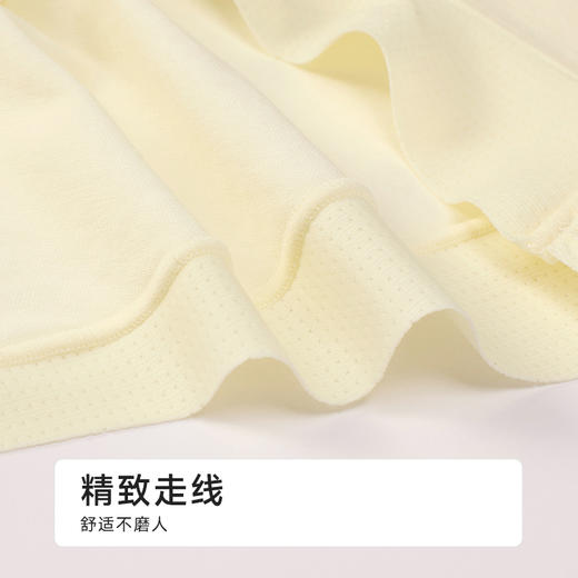 都市丽人纯棉竹纤舒肤棉高弹裤平角裤LKH5D1 商品图6