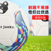 小李子Soccer Junky足球青少年比赛训练机缝4号球儿童男SJ23513-102 商品缩略图2