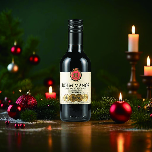 智利原装进口 勃拉姆珍藏赤霞珠干红葡萄酒 187ml*6瓶 智利莫菜山谷产区 酒体更饱满 单宁柔顺；2次发酵+橡木桶熟化365天；高端精美礼盒装！自斟、送礼、 商品图3