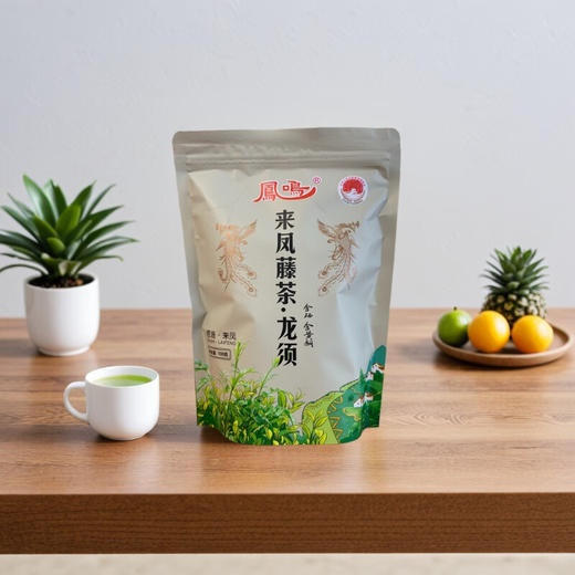 凤鸣恩施来凤藤茶非张家界莓茶高山土家硒茶 一级龙须嫩芽尖100g袋装 商品图4