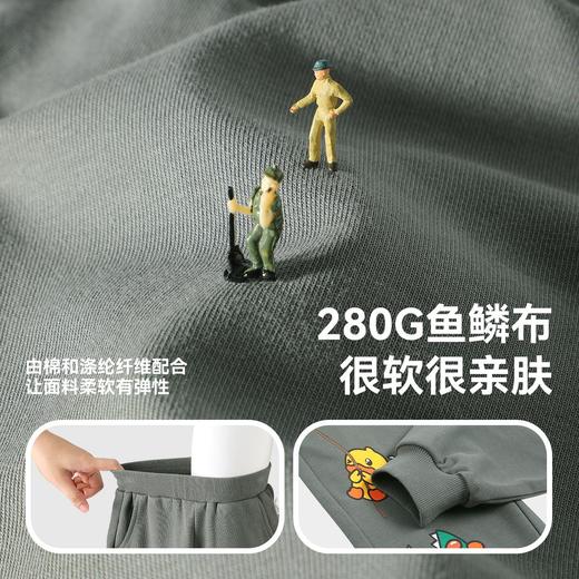 bduck小黄鸭童装春秋儿童裤子男童春运动裤男宝宝休闲长裤90-130 BF1663016 商品图4