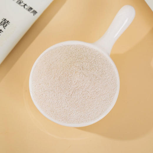 南国黄芪党参椰子粉 120g/袋（12包） 养生早餐代餐 商品图3